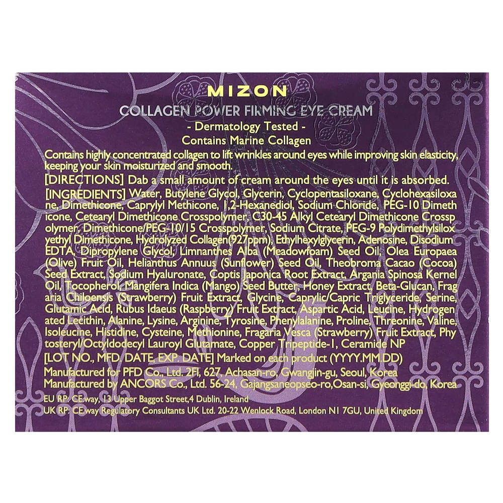 Mizon, укрепляющий крем для кожи вокруг глаз, с коллагеном, 25 мл (0,84 жидк. унции)
