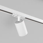 DK6201-WH Трековый светильник IP 20, 15 Вт, GU5.3, белый, алюминий