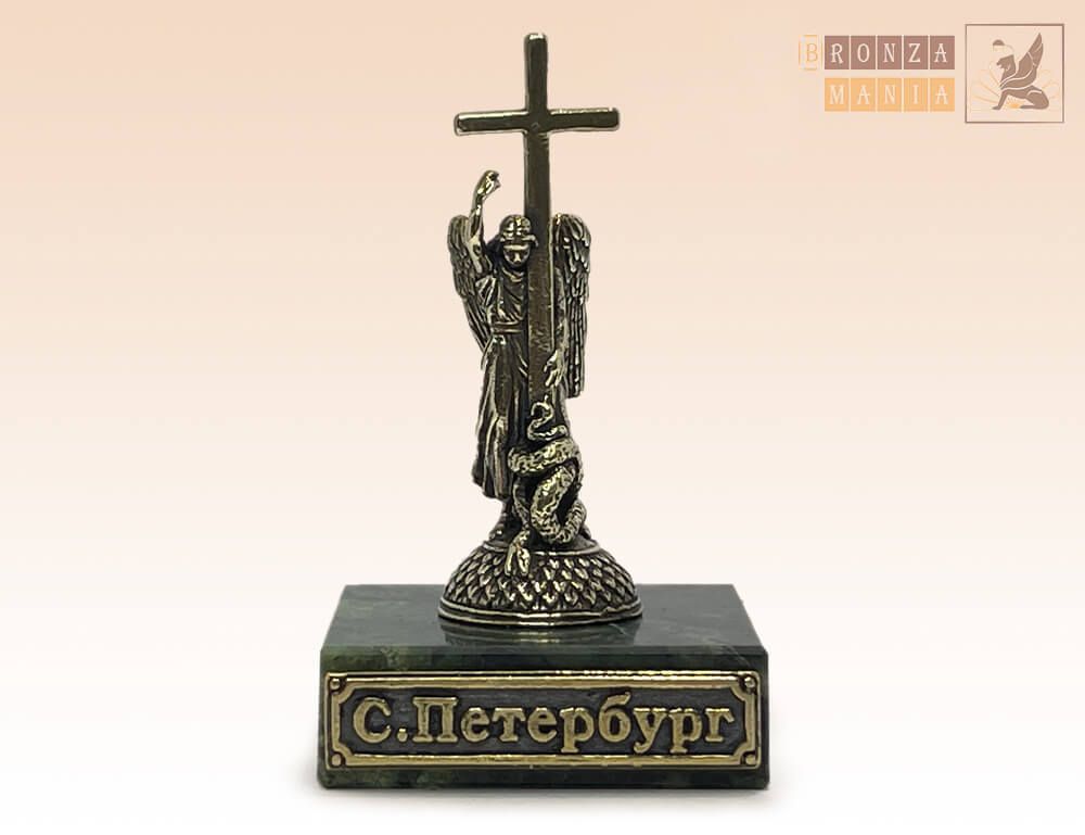 фигурка Александровский ангел малый (h - 50 мм) на змеевике