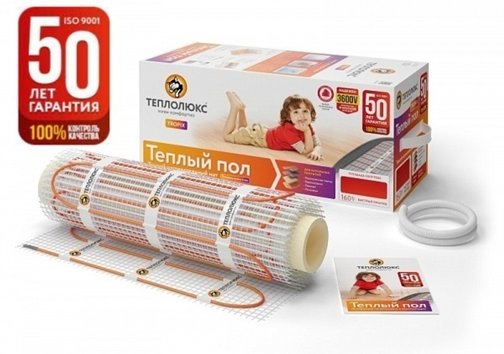 Электрический теплый пол "Теплолюкс" нагревательный мат TROPIX МНН 160 - 5,0 /800, 5,0м2