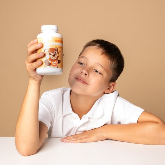 Мармелад "Пробиогам" со вкусом клубники