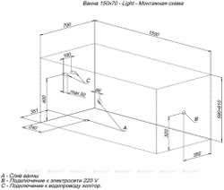 Акриловая ванна Aquanet (Акванет) Light 150x70 с каркасом