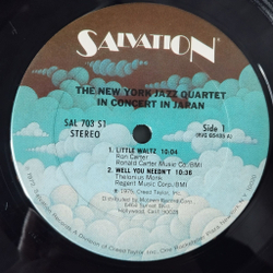 Винтажная виниловая пластинка LP New York Jazz Quartet In Concert In Japan (USA 1975)