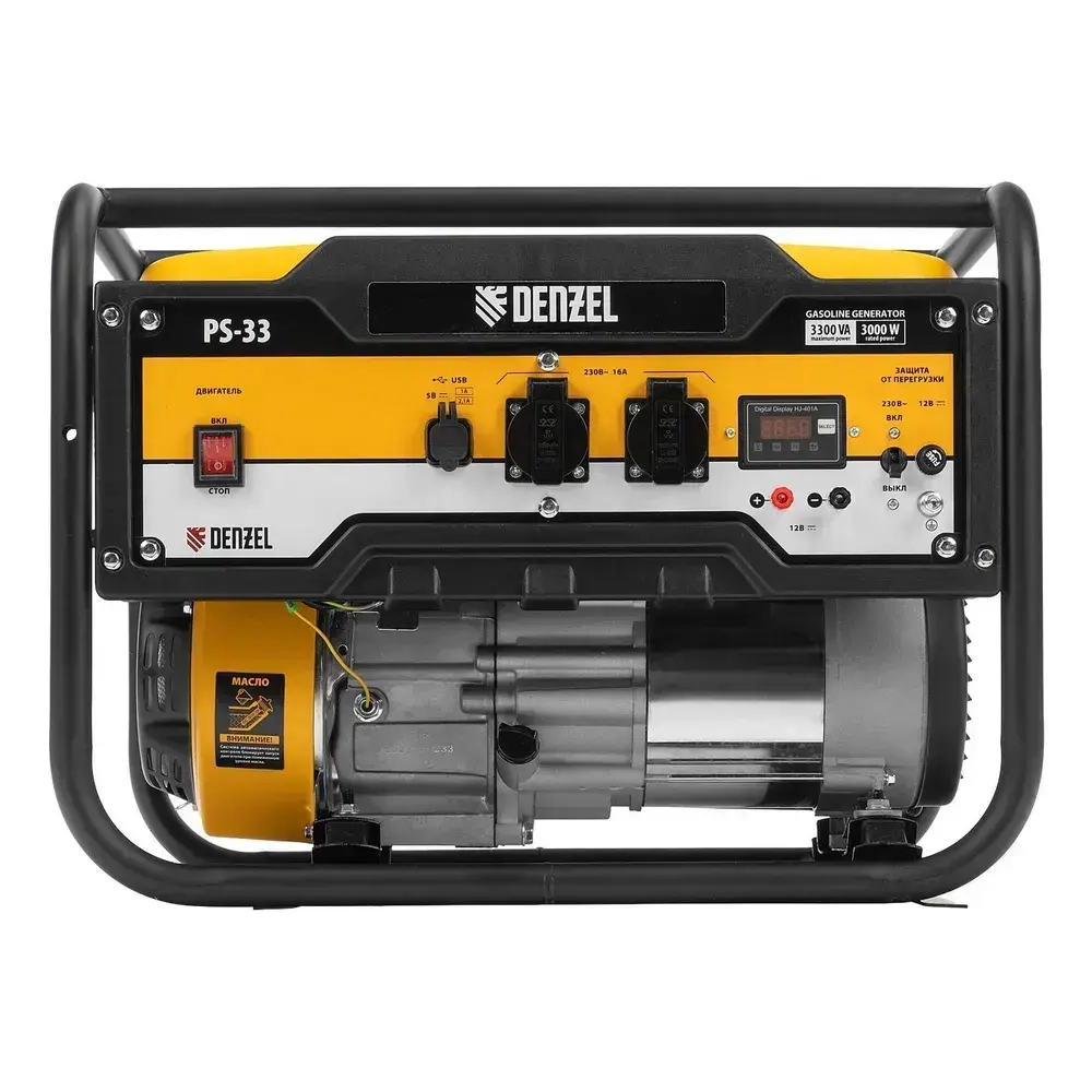 Генератор бензиновый DENZEL PS 33, 3.3 кВт и 212 см3 объем двигателя, 230 В и 15 л объем топливного бака, ручной стартер и блок AVR, 2 розетки 16 А и выход постоянного тока 12 В/USB 5В 946834