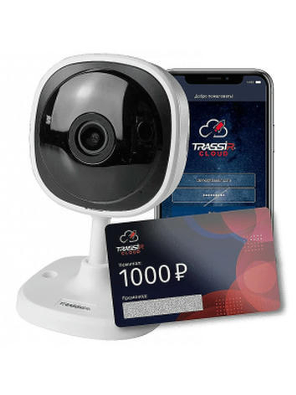 TRCloud1000
