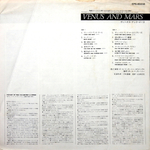 Wings / Venus And Mars (LP)