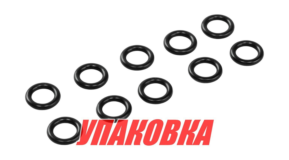 Кольцо уплотнительное Yamaha 25-250/45-50, Omax (упаковка из 10 шт)