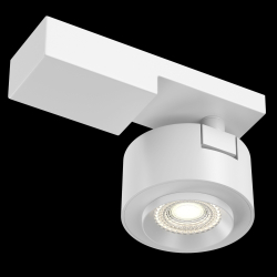 Трековый светильник Maytoni Technical C062CL-L12W3K