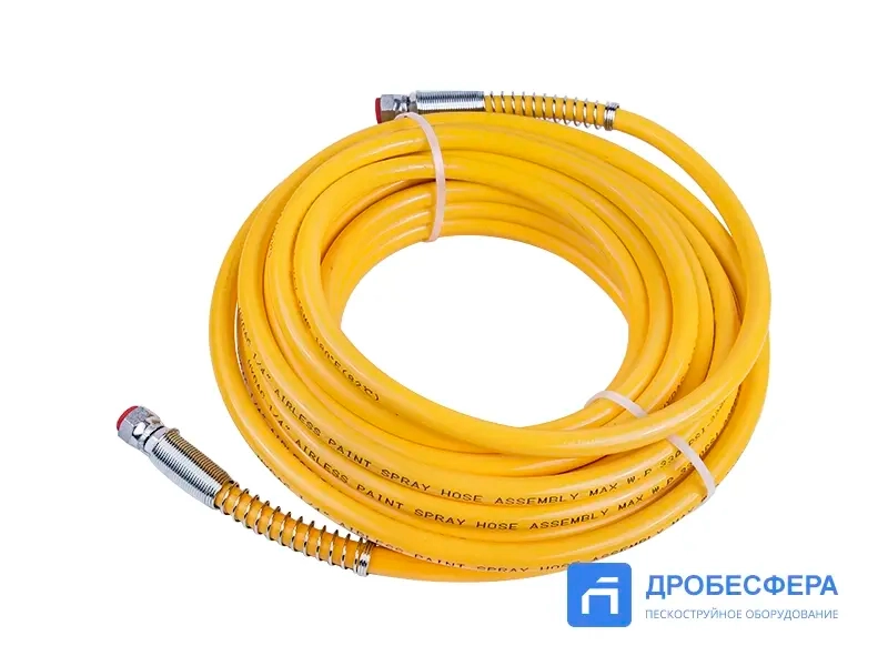 Шланг для окрасочного аппарата 228 бар 15 метров 1/4" HYDAC жёлтый арт. HCY-1/4