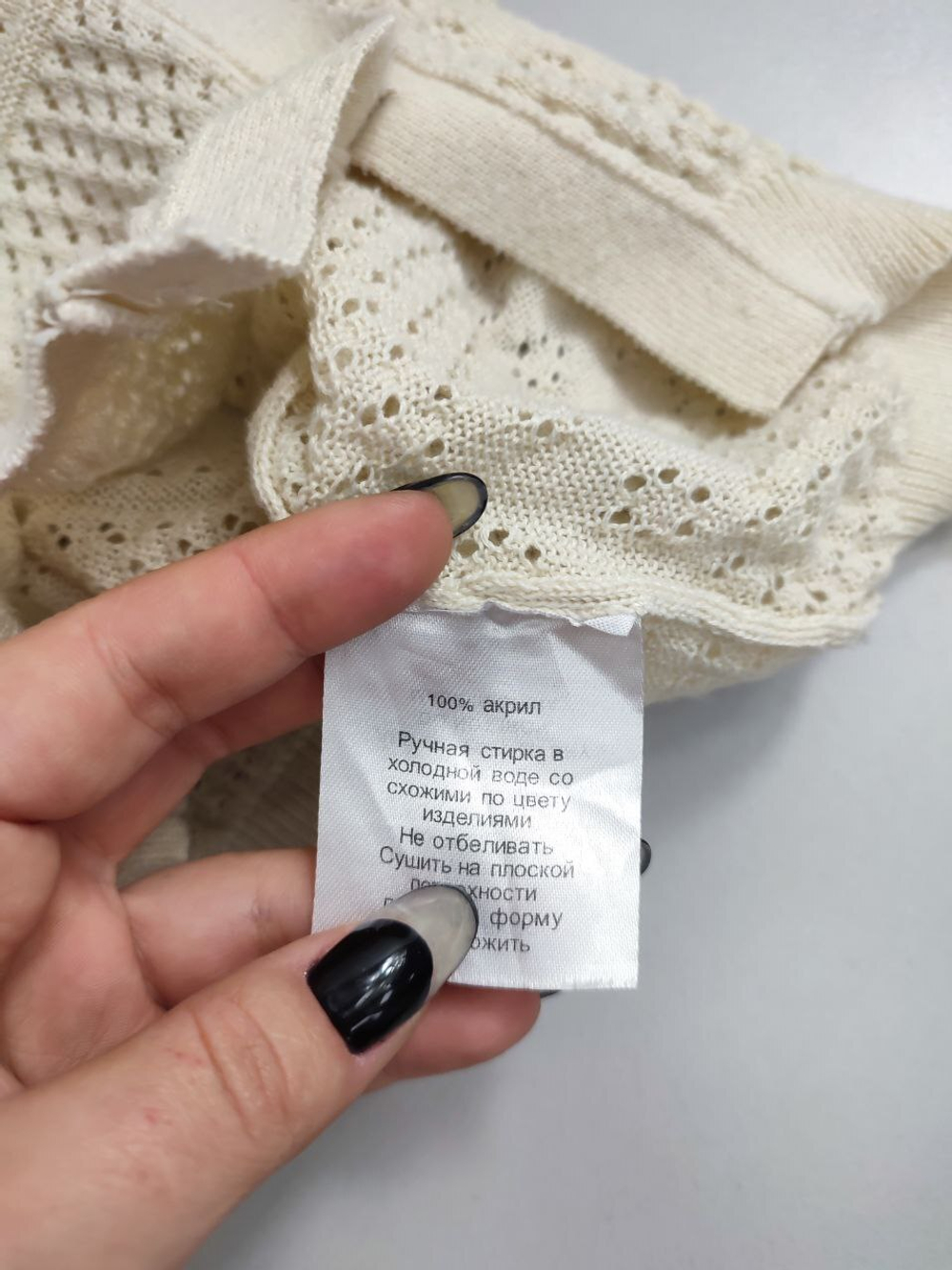 Джемпер Gloria Jeans вязаный 42 размер