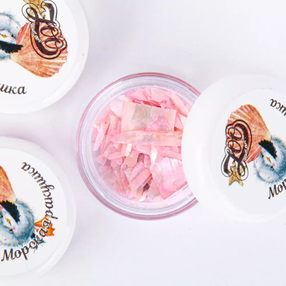 1668 Микс &quot;Морская ракушка&quot; 1 г