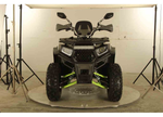 Квадроцикл ATV ARMIS 200