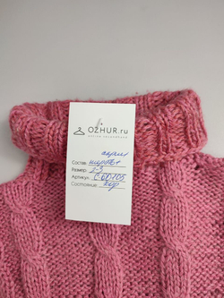 Безрукавка вязаная на 2-3 года