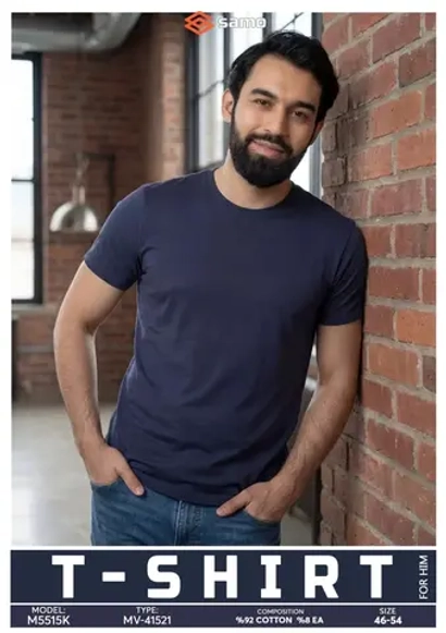 5515К Футболка мужская кулирка с лайкрой темно-синий (56)