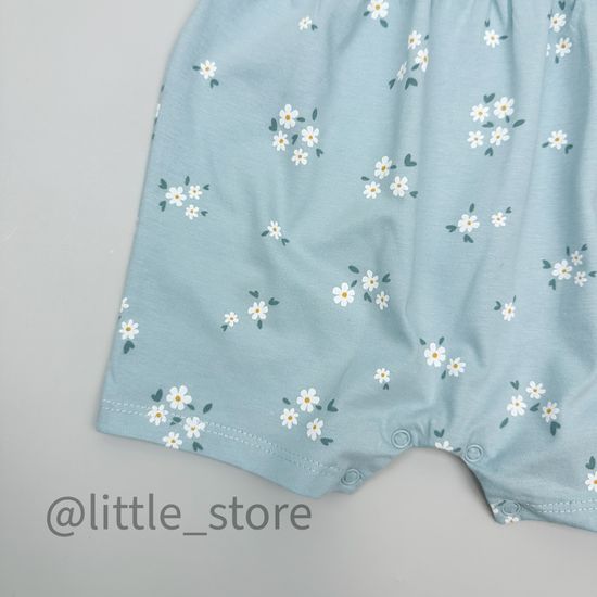 Песочник "Ромашковое поле" голубой