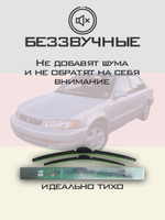 Щетки стеклоочистителя HUOYE Y8 500/450 мм на Acura EL | Hook/J-Hook