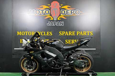 Kawasaki Ninja ZX-10R 2010