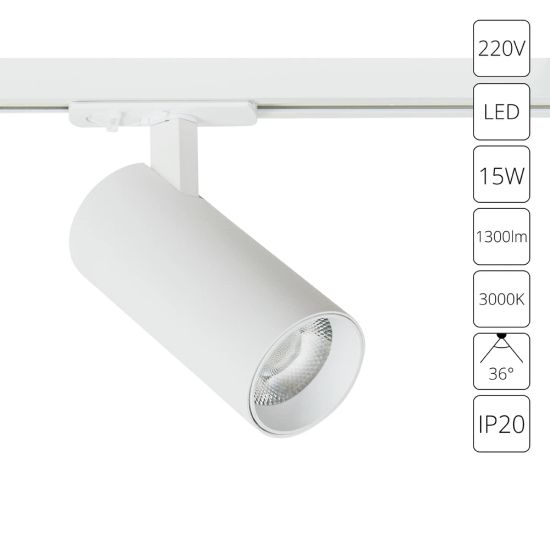 Трековый светильник Arte Lamp BENE A1936PL-1WH