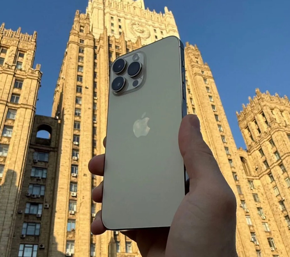 iPhone 13 Pro Max, 128 ГБ б/у