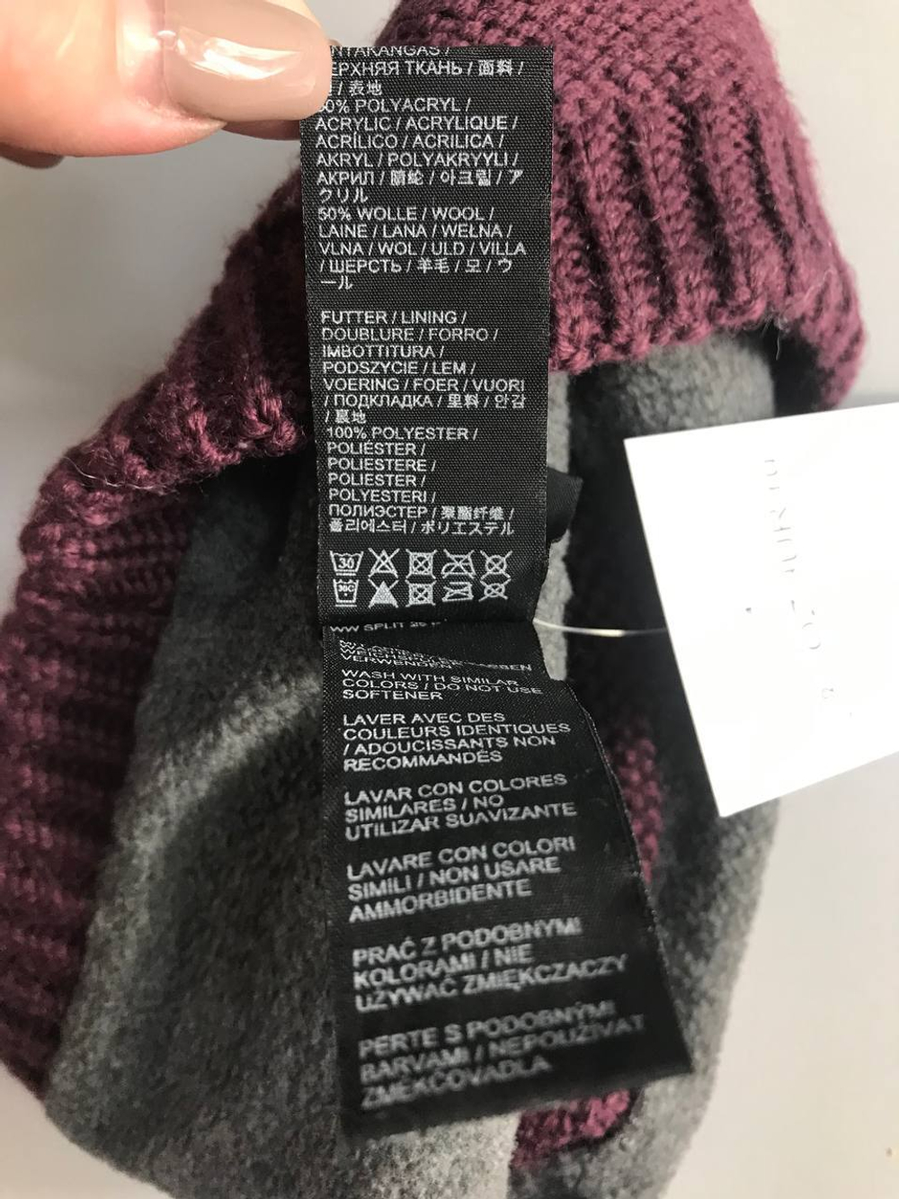 Шапка Jack Wolfskin сочного цвета