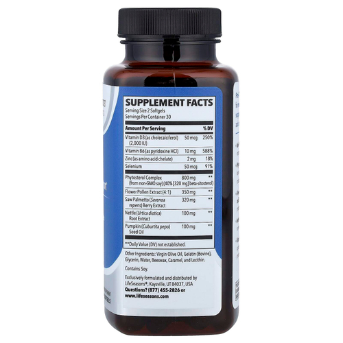 LifeSeasons, Pros-T®, добавка для поддержки простаты, 60 капсул