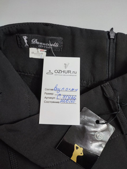 Юбка Dauuccelli стильная 40 размер, новая