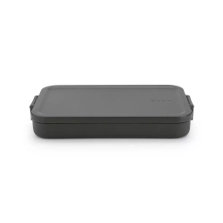 Brabantia - Темно-серая коробка для завтрака Make &amp; Take / артикул   202704  / GTIN 8710755202704