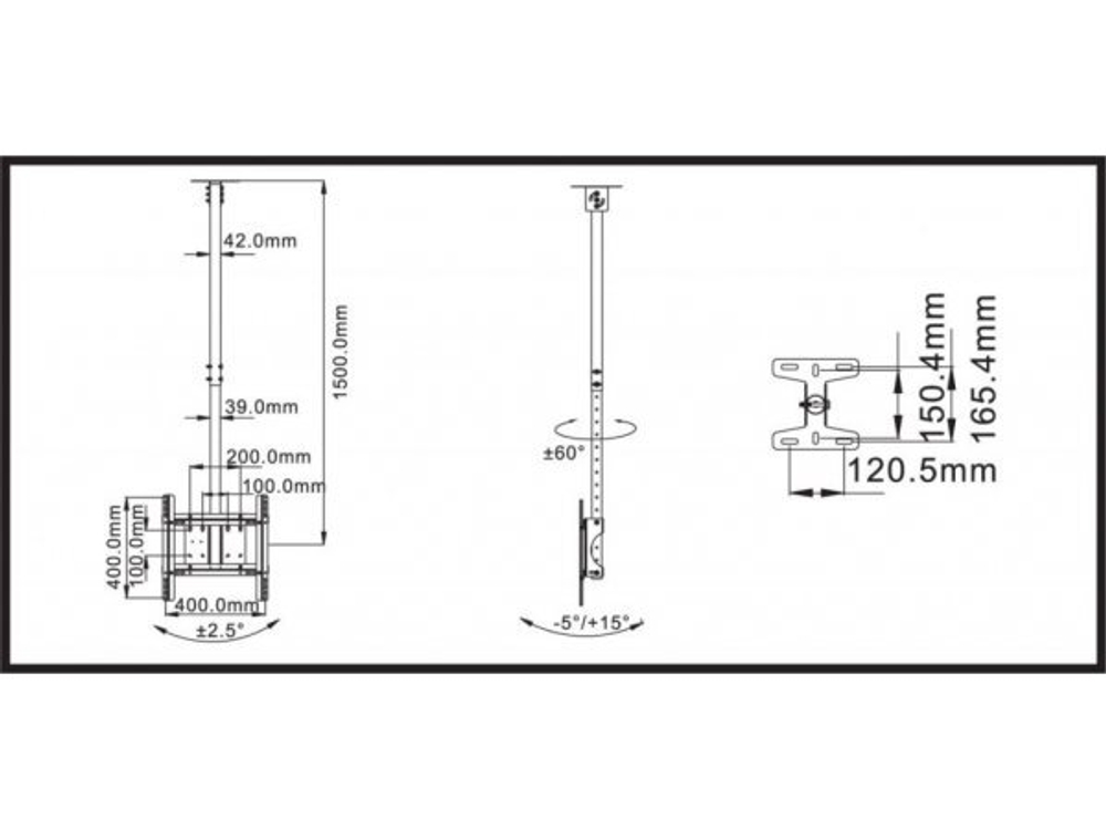 Потолочный кронштейн NB T560-15