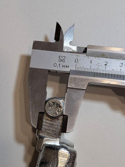 Лапка рычаг кикстартера эндуро мотоцикла Kayo, Bse 16мм.