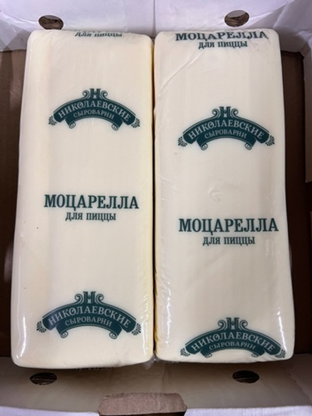Сыр Моцарелла Николаевские сыроварни 40% Сыры Кубани