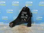 Рычаг передний правый TOYOTA CAMI 1999-2006