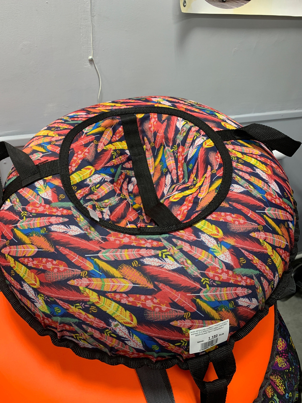 Санки-ватрушка (тюбинг) ПОКАТУШКИ на молнии D-0,65м С РИС(верх-OXFORD 600Print,низ-ТЕНТ 550гр/кв.м,)