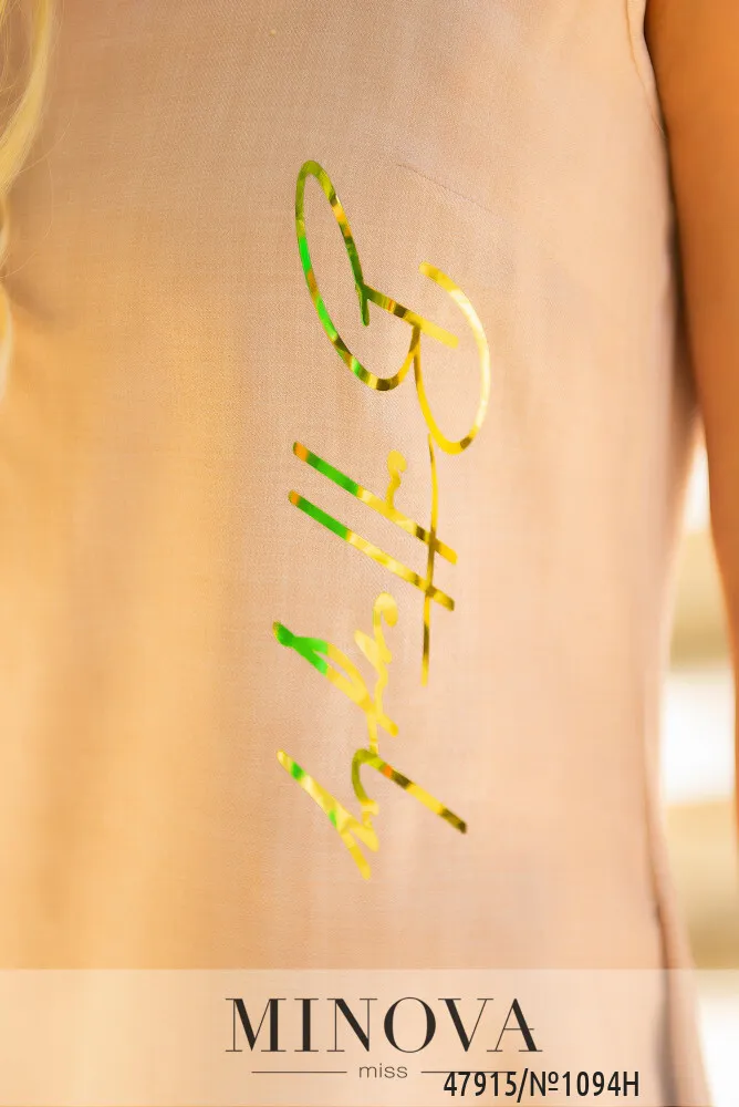 Платье 1094Н-бежевый Minova