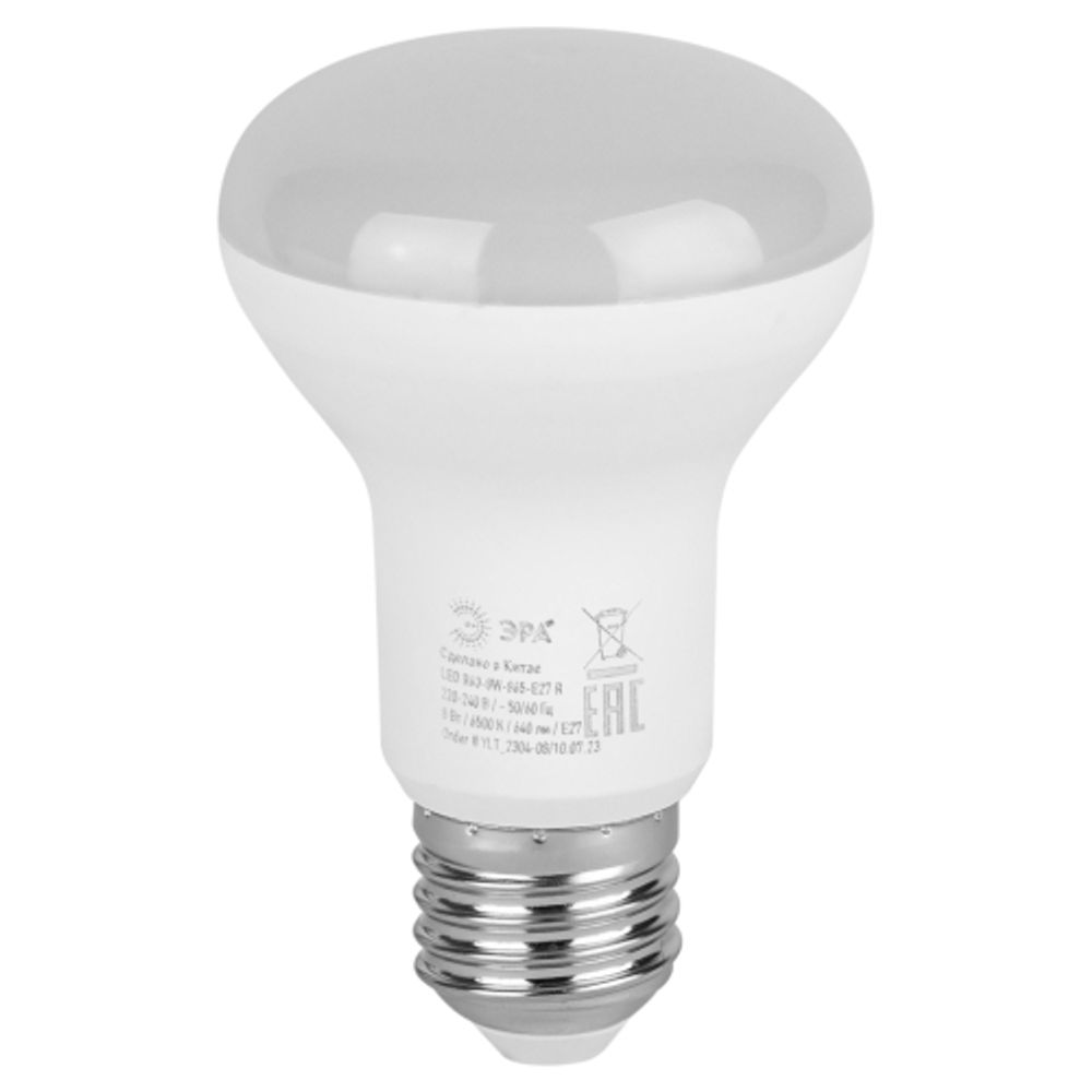 Лампочка светодиодная ЭРА RED LINE LED R63-8W-865-E27 R Е27 / Е27 8Вт рефлектор холодный дневной свет | Лампы cветодиодные Рефлектор (R )