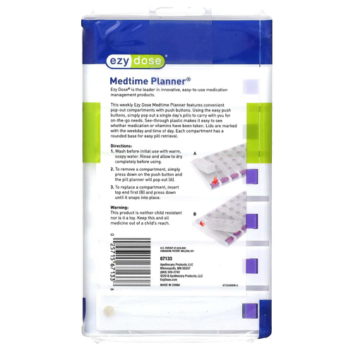 Ezy Dose, ежедневник 4 раза в день с кнопкой Pop-outs, 1 шт.