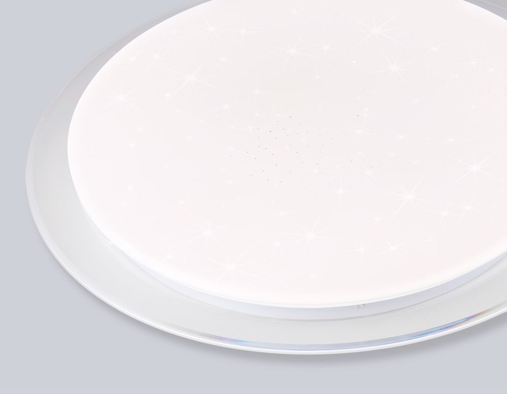 Ambrella Светодиодный светильник RGB с пультом управления Dance FZ770