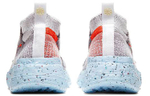Кроссовки Nike Space Hippie 02