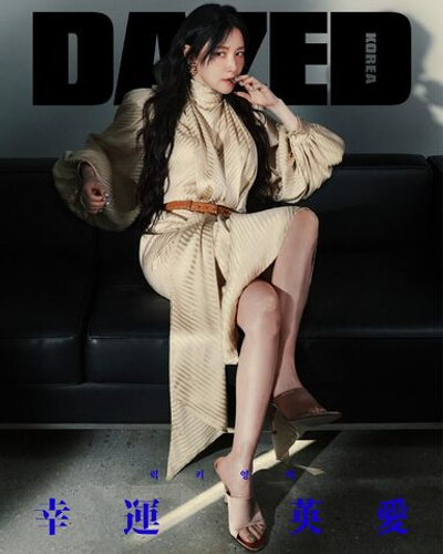 публикация DAZED - 2025 FULL Edition LEE YOUNG AE