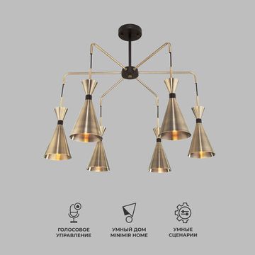 316/6 / подвесной светильник