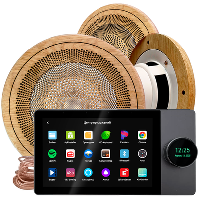 Комплект влагостойкой акустики SMART HOME MUSIC 2.0 - Sauna Round 3