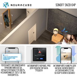 Zigbee Датчик открытия двери/окна Sonoff SNZB-04P