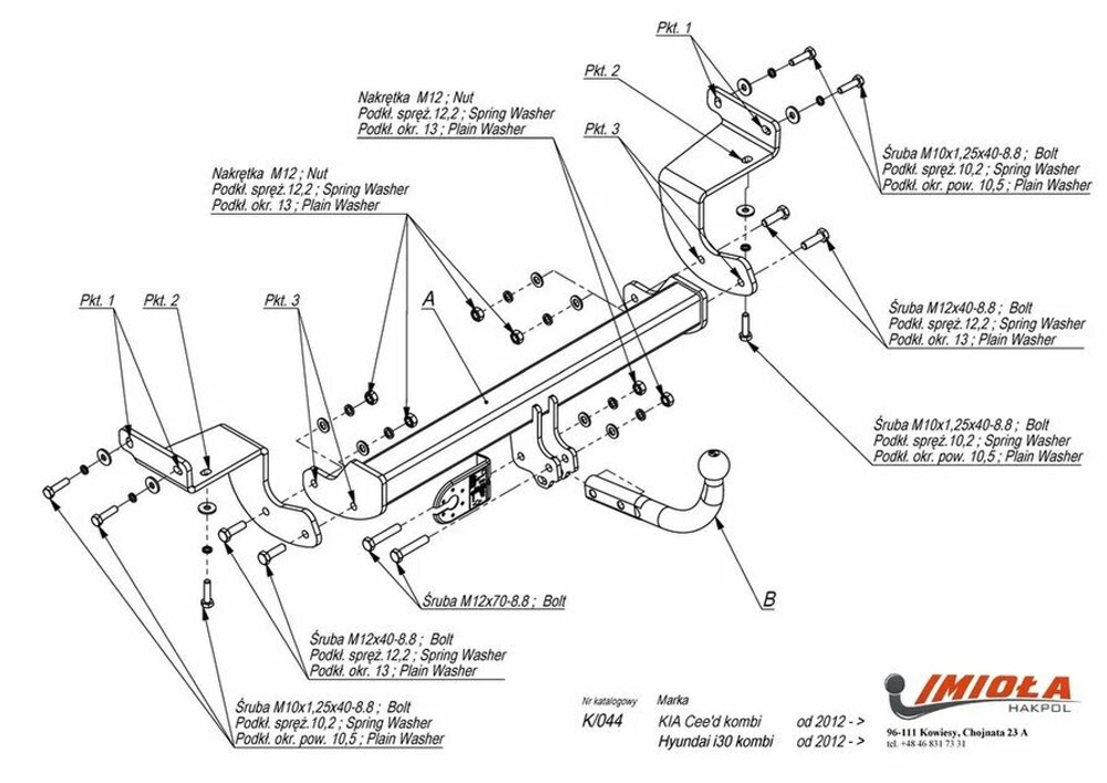 Фаркоп IMIOLA K.044e для Kia Ceed универсал 2012-2018, Hyundai i30 универсал 2012-2018(паспорт и сертификат в комплекте)(без электрики)