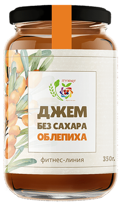 Джем_облепиха