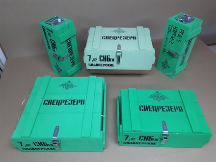 Короб винный деревянный серия "МИЛИТАРИ" №2, на 2 бутылки, цвет зеленый