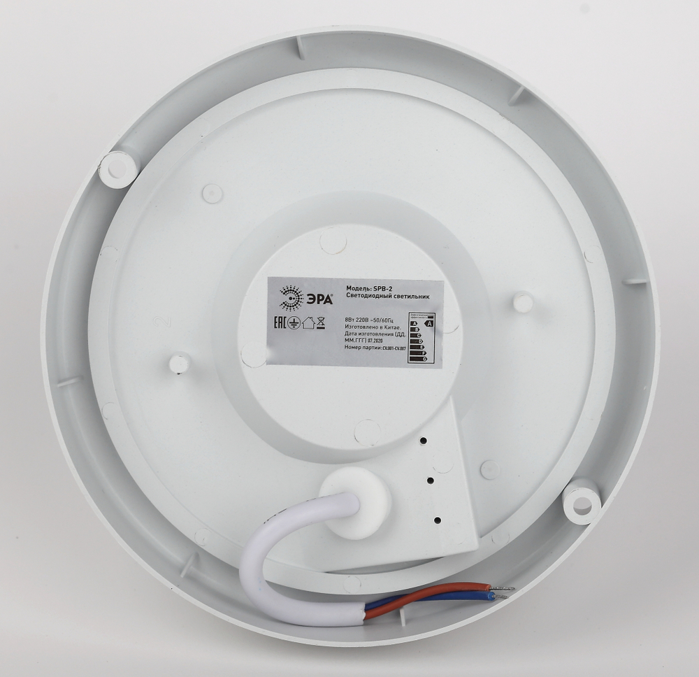 Светильник LED ДБП 12Вт 4000К 1140Лм IP65 круг с микроволн. датчиком движения SPB-201 ЭРА Б0047630