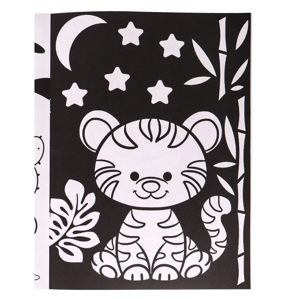 Раскраска 200х280 мм, Проф-Пресс "Волшебный черный. Дикие зверюшки", скрепка, 8 л., обл. мелов. картон., уф-лак