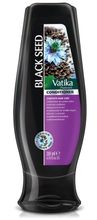 Vatika кондиционер Black Seed Сила и блеск 200 мл