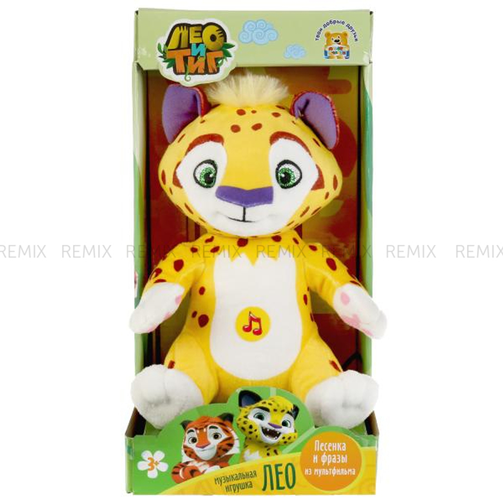 Игрушка мягкая ЛЕО и ТИГ тиг, 25см, муз. чип, в кор МУЛЬТИ-ПУЛЬТИ в кор.12шт