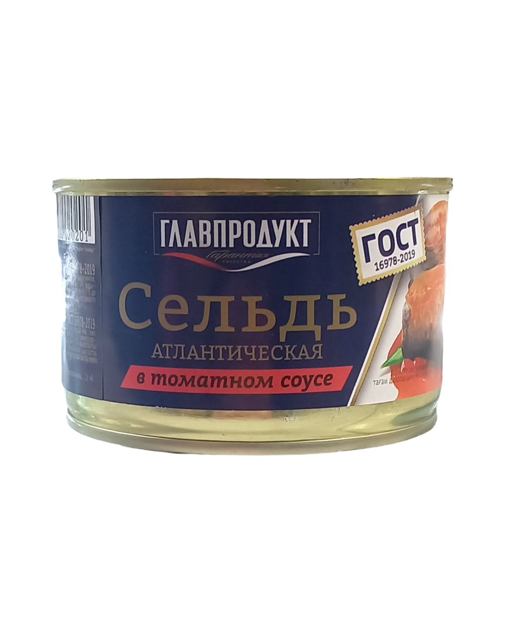 Сельдь атлант. в томат. соусе 240гр