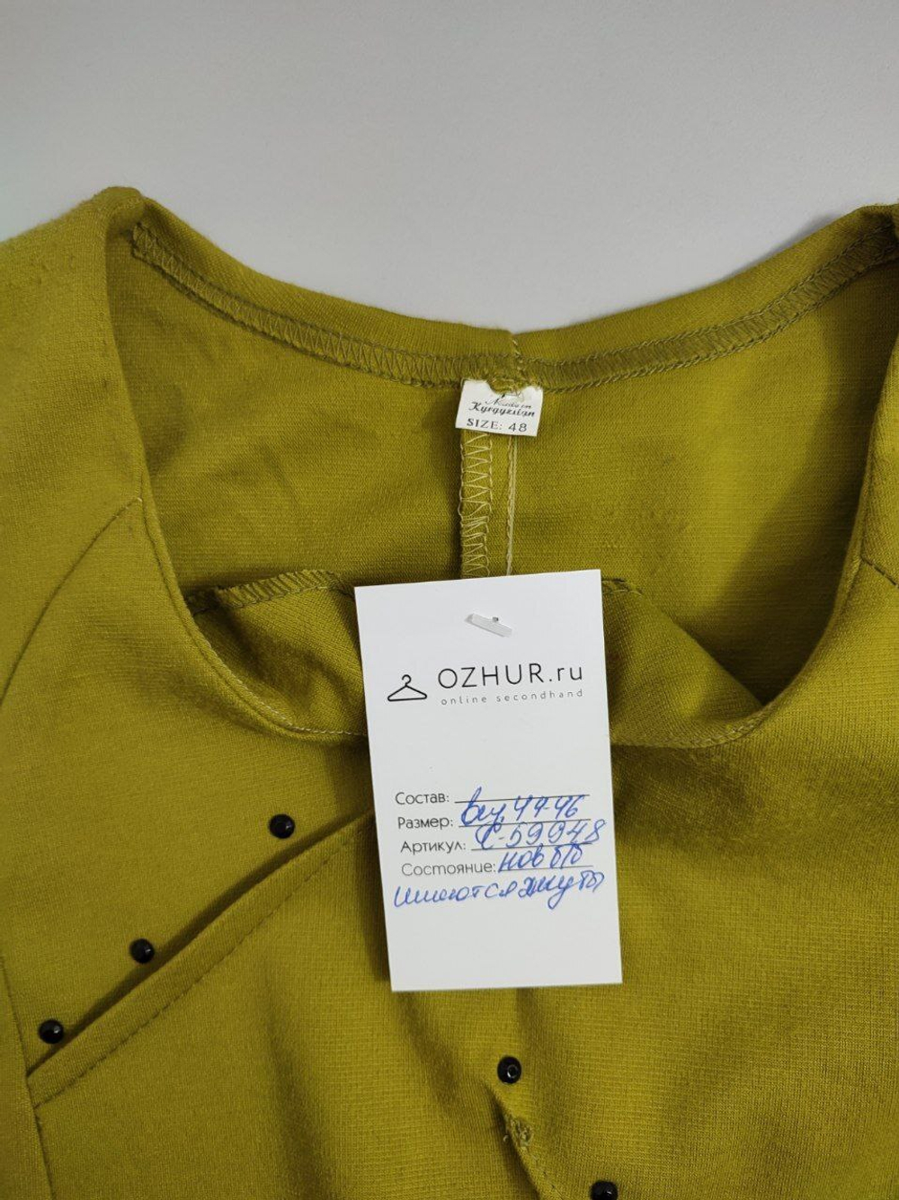 Платье красивое 44/46 размер, новое